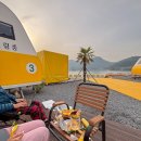 노랑펜션 | 남해 펜션 추천 1인 숙소 오션뷰 노랑카라반