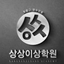 상상이상 이미지