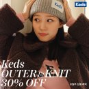 케즈 Keds 코트, 패딩, 니트면 여자 겨울 코디 맑음 :)