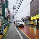 생생 생아구찜 이미지