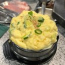 제줏간 수원영통구청점 이미지