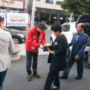 신암4동 행정복지센터 이미지