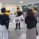 (주)대왕페이퍼 | (반 년 뒤 진행하는) 2024년 2학기 결산