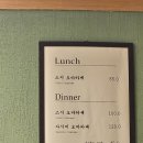 스시비쇼쿠미식 | 구로디지털단지 스시오마카세 <스시비쇼쿠> 런치 후기!