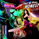 리얼라이너 이미지