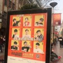 경동로(남) 이미지