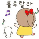 제이원에너지