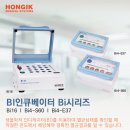 (주)홍익메디칼시스템즈 이미지