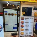 원조먹거리식당 | [단양 구경시장 먹거리 포장 추천] 단양마늘닭강정, 단빵제빵소, 원조마늘순대 내돈내산 비교 후기