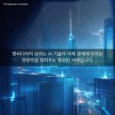야피 이미지
