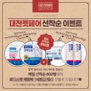 더플랜비컴퍼니 - 서구 상무화원로32번길 13-8 | 더플랜비컴퍼니