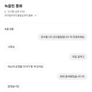 강남빌리아드클럽 이미지