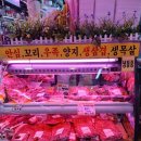 분도상사 | 가락시장 축산 대지상사 한우 추석 명절 선물세트 내돈내산후기 -주차,포장,가격