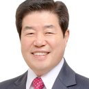 남구청 이미지