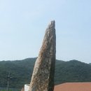 입석이용원