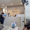 신준현신경과의원 이미지