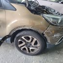 동부1급종합정비 이미지