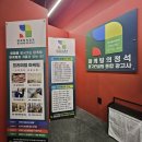 (단기)블로그마케팅 이미지