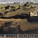 메르카바 이미지