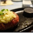 오이시 함바그 이미지