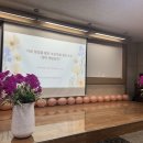 선린초병설유치원 Daum카페