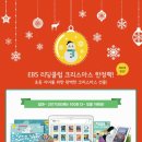 수리딩클럽학원