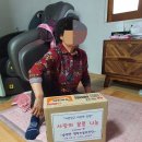 가정복지행복센터1 이미지