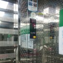 상록그린힐 이미지