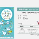 신명인터네셔널 이미지