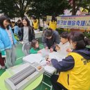 레이크뷰행복작은도서관 이미지