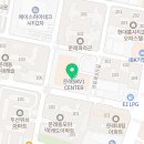 화이트치과기공소 | 영등포구 문래동 치과 화이트치과기공소 진료시간 접근성 이용후기