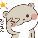 오션스테이D