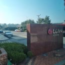 (주)씨텍 | 씨텍 최종면접 후기