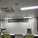 퍼머컬쳐교육센터