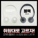 특가마켓 이미지