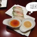 쿠아타이 이미지