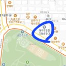 빨래터공원 화장실 이미지