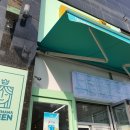 커피마마퀸아산세무서점 | 죄책감 느낀 배방 커피마마퀸 엄청 달달한 크로플