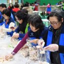 한국전력공사시흥지사 이미지