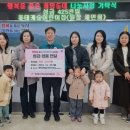 정관3어린이집 이미지