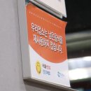 본가의정부부대찌개 이미지