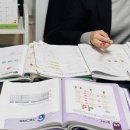 하이스터디학원 이미지