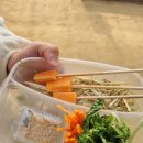 팔형제 농장 | 부천나눔농장 서울에서 가깝고 넓고 다양한 놀이 가능한 체험농장 방문 후기