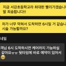 오르네일 - 광진구 능동로51길 28 | 오르네일