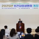 영양군종합복지회관 이미지