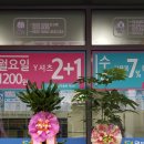 모아크리닝 이미지