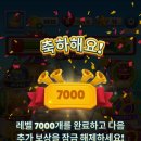 인계로 이미지