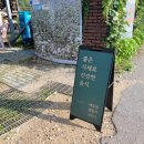 평동1리 다목적회관 이미지