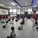 용인대 명상 태권도장 이미지