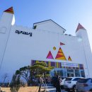 세상 간단한 집에서 맛있는 과자 만들기 | 강원도 속초 가볼만한곳 실내 놀거리 과자의성